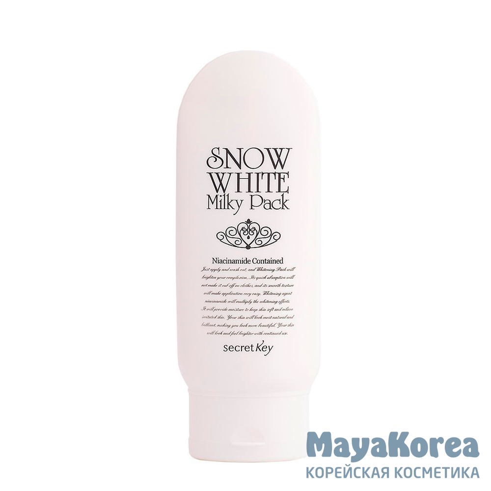secret Key Маска для лица и тела отбеливающая SNOW WHITE Milky Pack