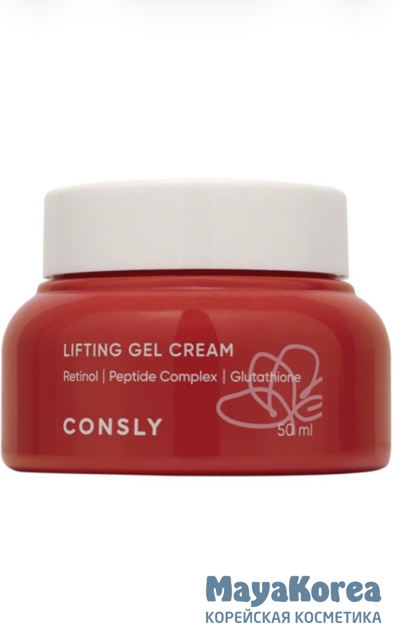 Consly So Basic Retinol Lifting Gel Cream, 50ml Лифтинг крем-гель с ретинолом, комплексом пептидов и глутатионом, 50мл, Consly