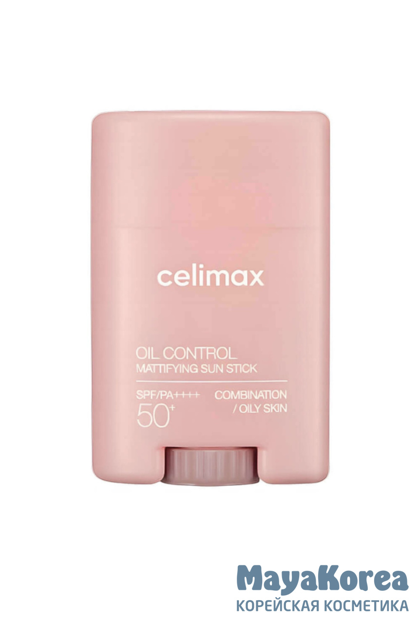 Celimax Солнцезащитный матирующий стик Oil Control Mattifying Sun Stick 19 г