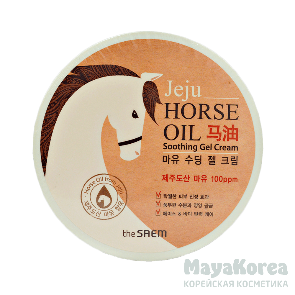 СМ Horse Oil Крем-гель для лица и тела с лошадиным жиром Horse Soothing Gel Cream 300мл