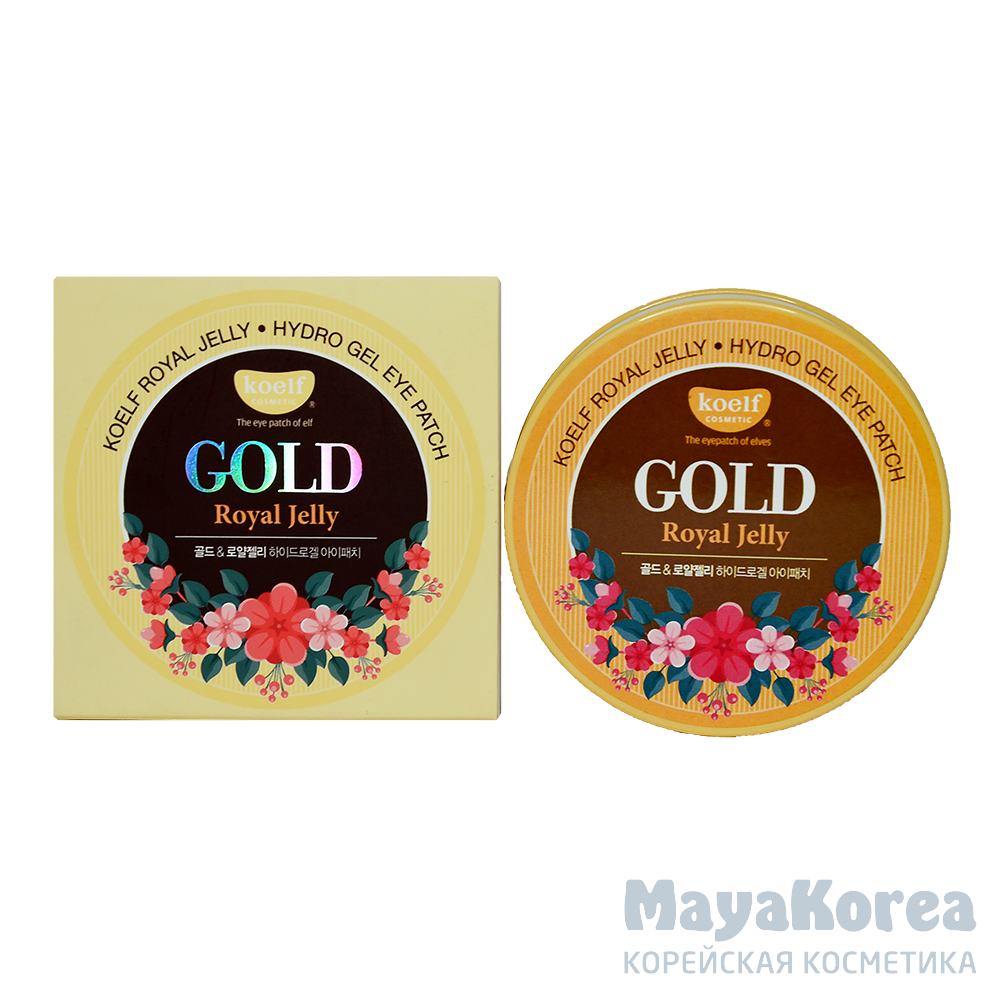 [KOELF] Набор патчей д/век гидрогел. ЗОЛОТО/МАТОЧНОЕ МОЛОЧКО Royal Jelly Hydrogel Eye Patch, 60 шт