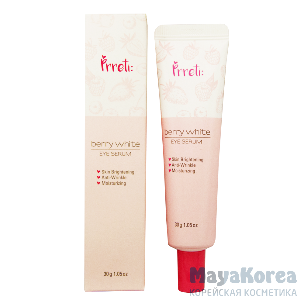 [PRRETI] Сыворотка для глаз Berry White Eye Serum, 30 гр