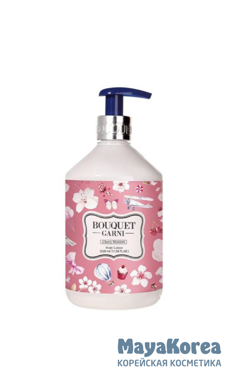 BOUQUET GARNI FRAGRANCED BODY LOTION CHERRY BLOSSOM Парфюмированный лосьон для тела "Цветущая вишня" 520мл