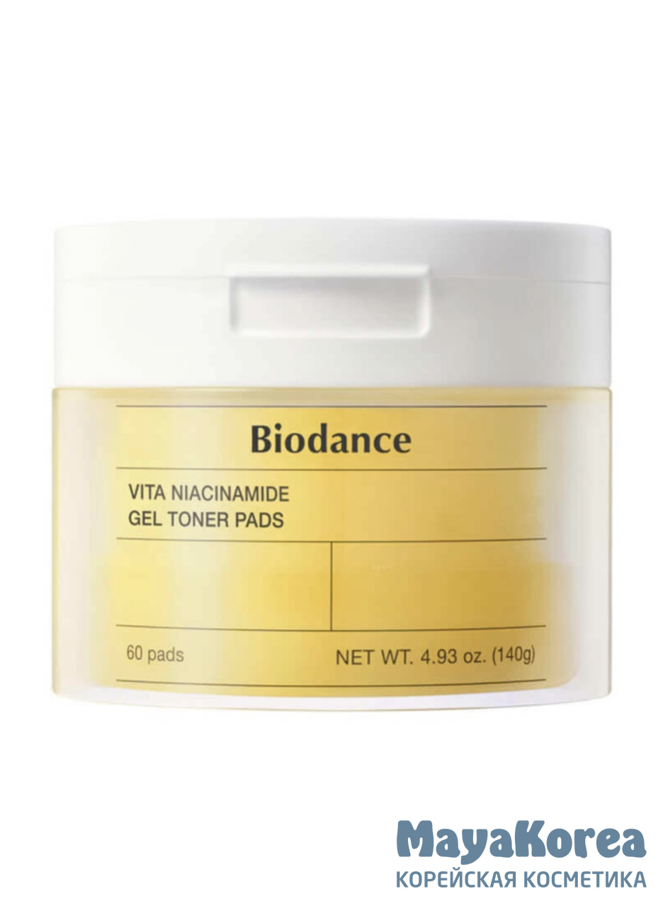 Тонер-пэды с витамином С и ниацинамидом Biodance Vita Niacinamide Gel Toner Pad (60шт)