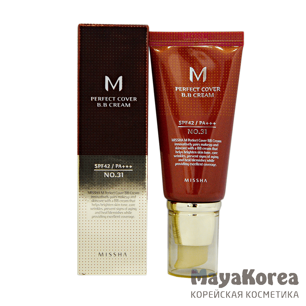 Missha perfect coverage bb cream