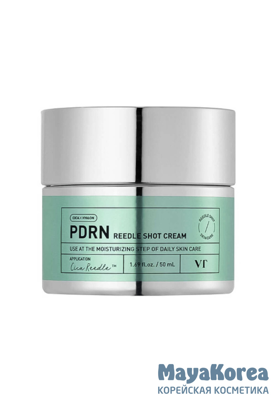 VT Cosmetics Крем для лица с ПДРН и микроиглами PDRN Reedle Shot Cream 50мл