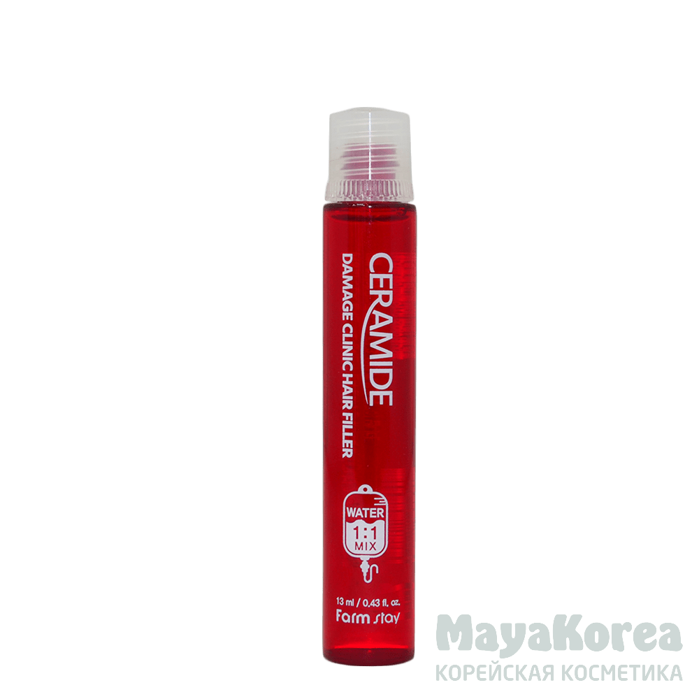 FarmStay Ceramide Damage Clinic Hair Filler, 13ml Восстанавливающий филлер для поврежденных волос с керамидами, 13мл