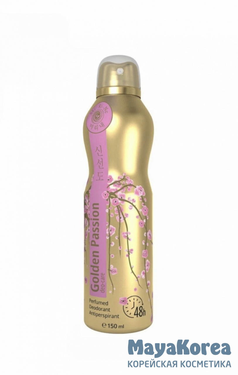 [MI-RI-NE] Дезодорант-антиперспирант GOLDEN PASSION парфюмированный, 150 мл