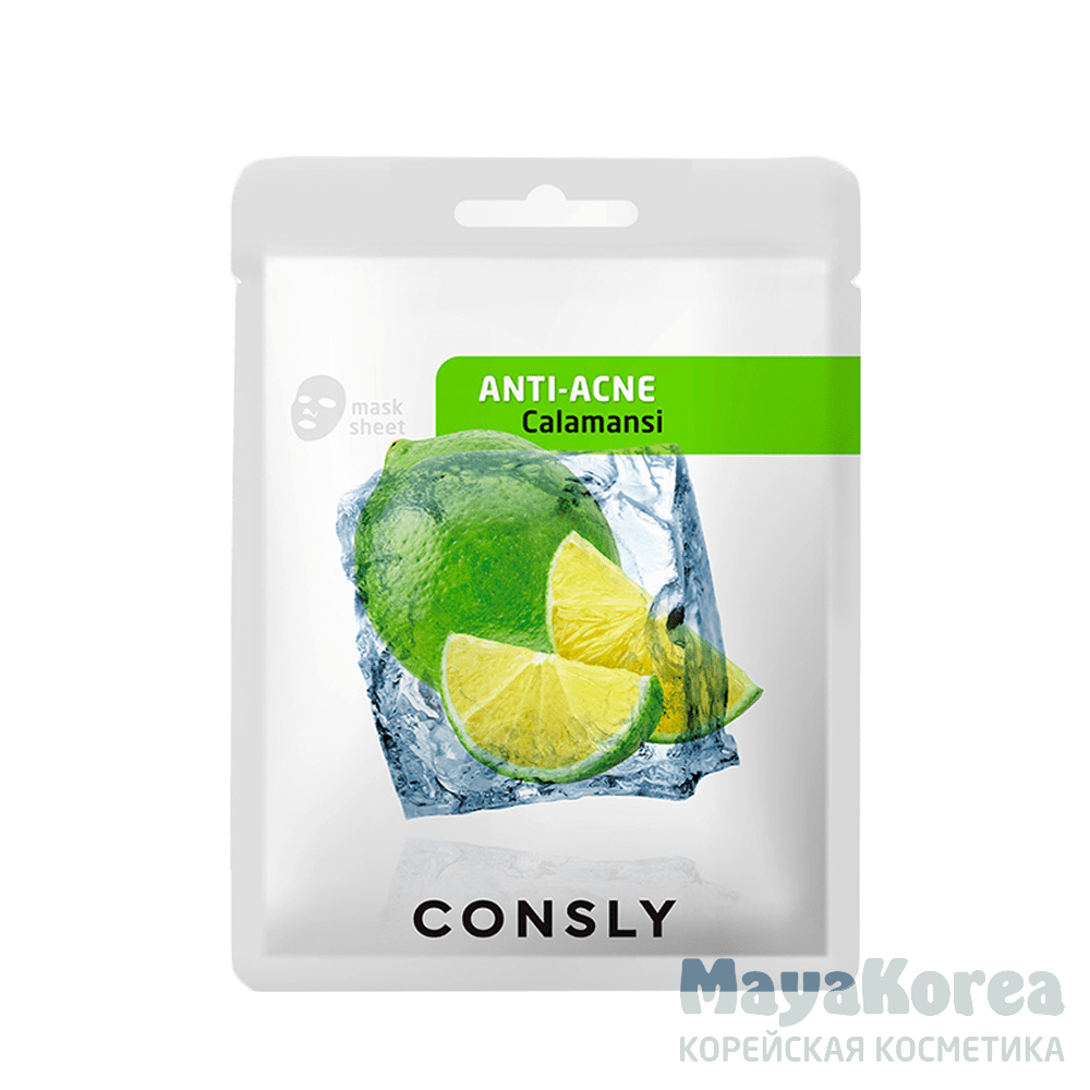 CONSLY Calamansi Anti-Acne Mask Pack, 20ml Противовоспалительная тканевая маска с экстрактом каламанси, 20мл, CONSLY