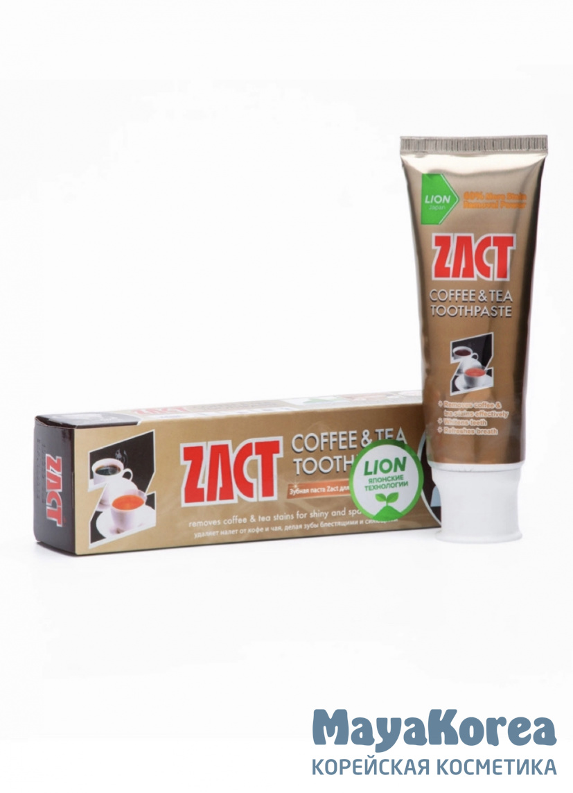 Lion Паста зубная отбеливающая - Zact, 100г