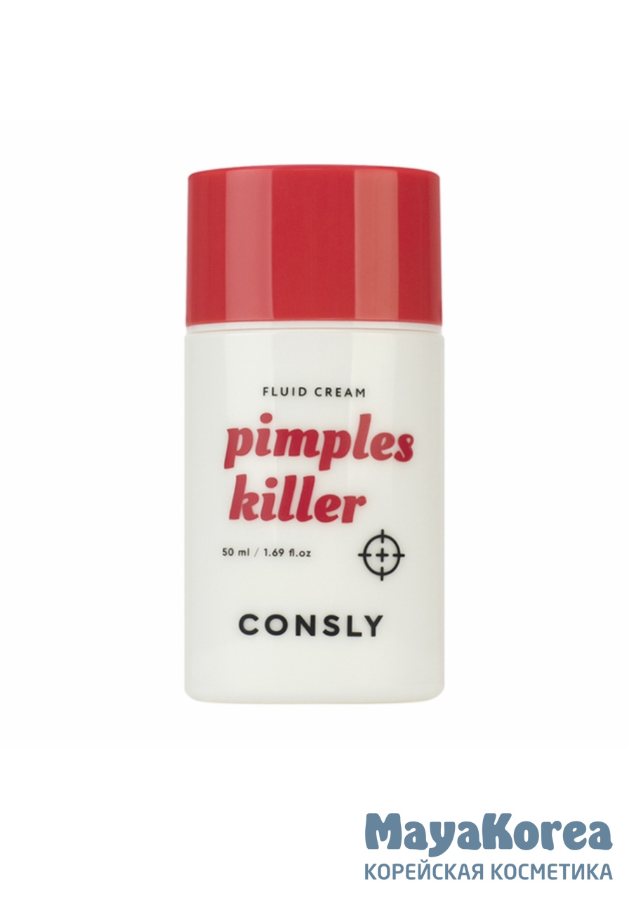 Consly Pimples Killer Fluid Cream, 50ml Себорегулирующий крем-флюид с комплексом кислот и ниацинамидом, 50мл, Consly