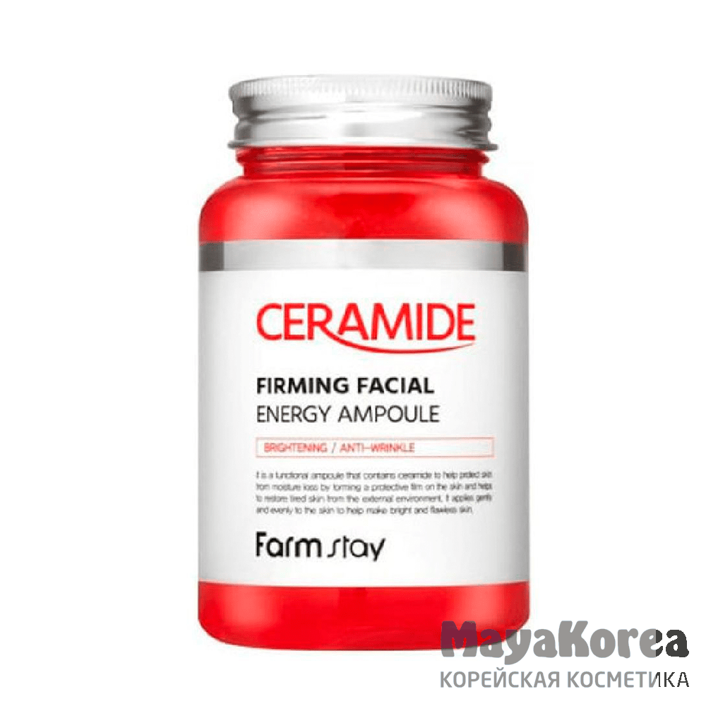 ампульная сыворотка с керамидами ceramide firming facial energy ampoule 250 мл. крем для век укрепляющий с керамидами farmstay ceramide firming facial eye cream. укрепляющий крем для лица с керамидами, 50 мл, farmstay. Farmstay ceramide firming facial cream 50ml. укрепляющий крем с керамидами для лица ceramide firming facial cream 50 мл.