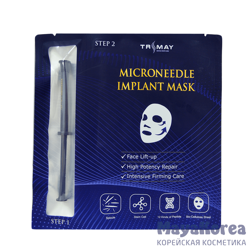 Имплант маск. Trimay Microneedle Implant Mask, 1.5 ml+30 ml. Микроиглами маска для лица trimay. Trimay Microneedle Implant. Microneedle Implant Mask.