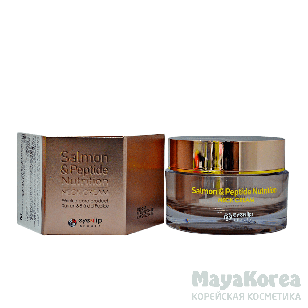 salmon peptide nutrition neck cream, eyenlip salmon oil nutrition cream, salmon peptide nutrition cream, пептидный крем для шеи с лососевой икрой eyenlip salmon & peptide nutrition neck cream