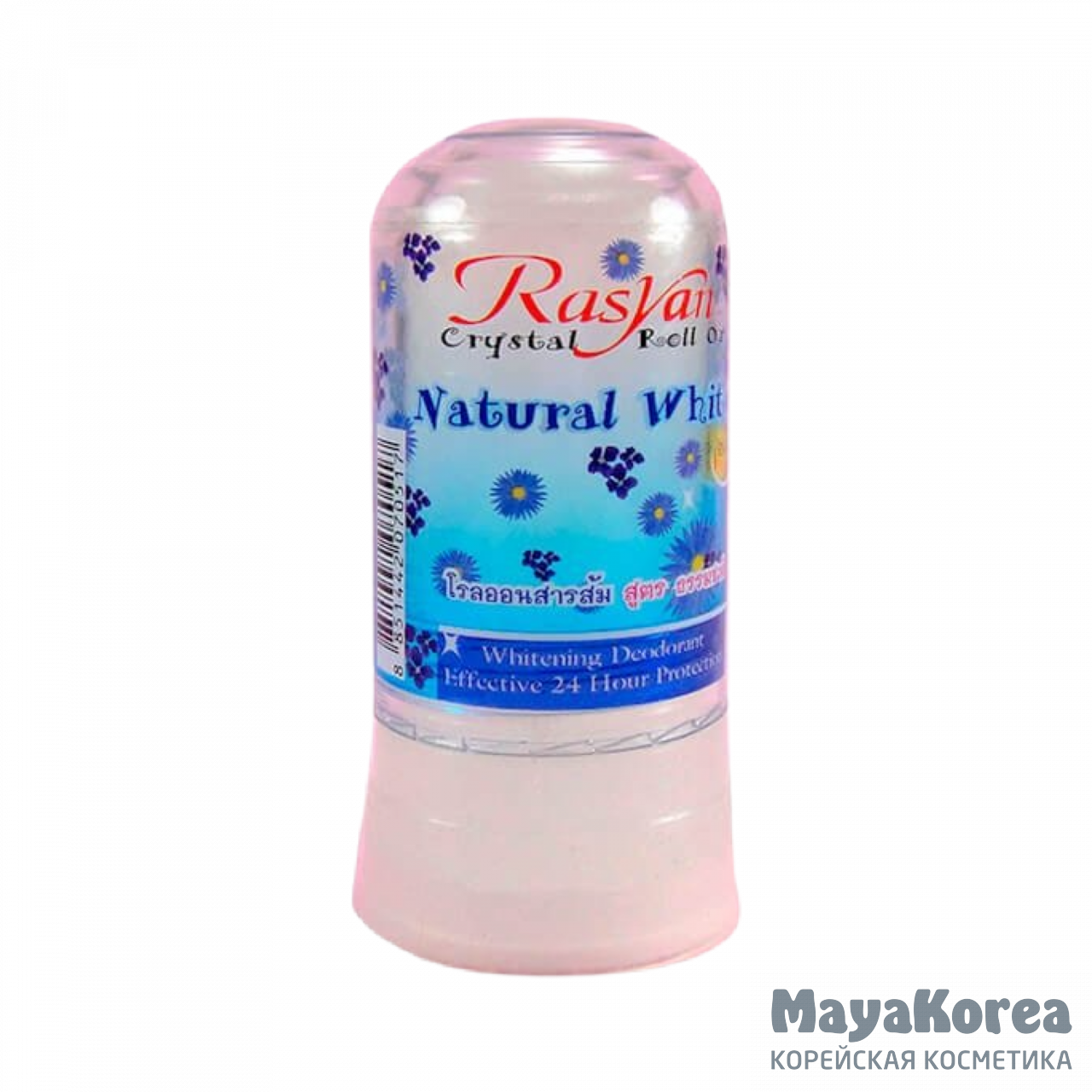 Rasyan Дезодорант-кристалл натуральный  (Crystal roll-on natural white) 80 g