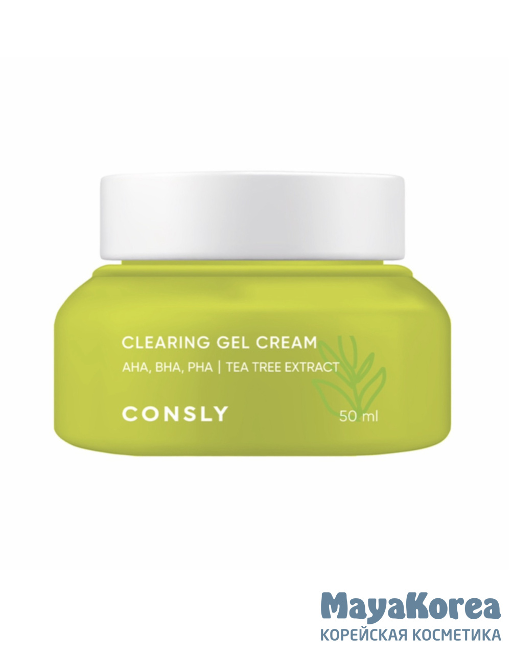 Consly So Basic AHA/BHA/PHA Clearing Gel Cream, 50ml Обновляющий крем-гель с АHA, BHA, PHA-кислотами и экстрактом чайного дерева, пилинг-формула, 50мл, Consly