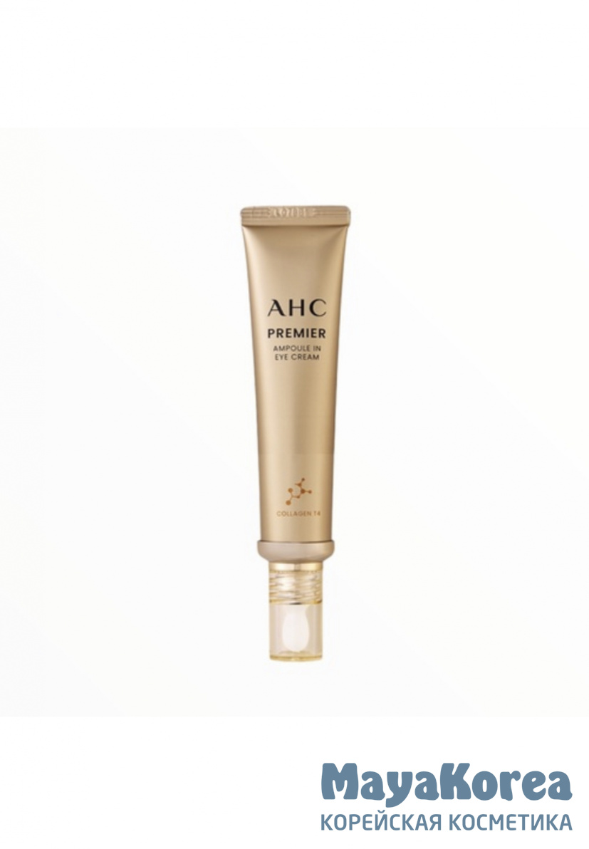 Крем для кожи вокруг глаз ампульный AHC Premier ampoule in eye cream ...