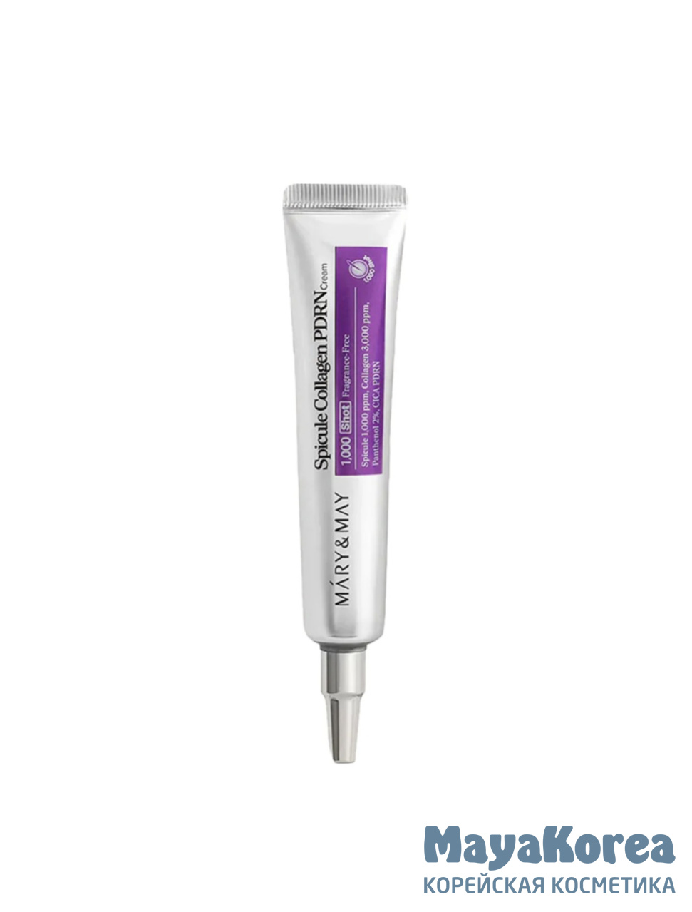 Крем для лица с микро-спикулами, коллагеном и PDRN Mary&May Spicule Collagen PDRN Cream 15г