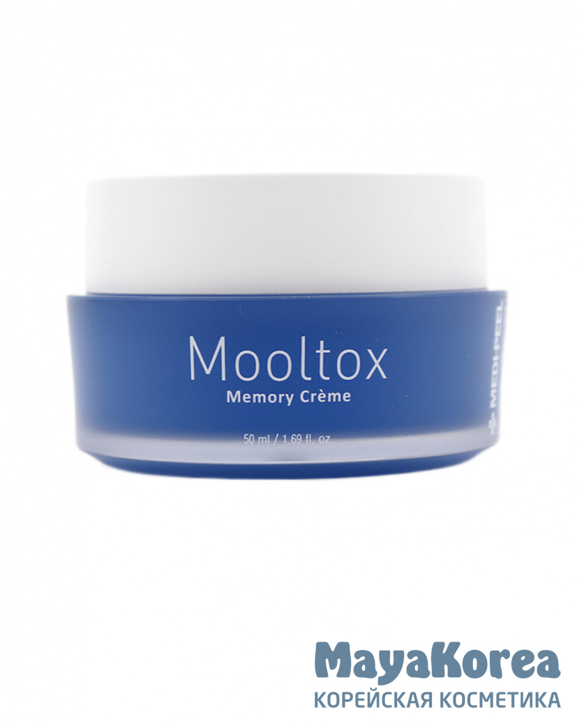 Омолаживающий крем с эффектом памяти MEDI-PEEL Aqua Mooltox Memory ...