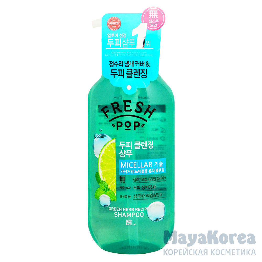 Шампунь глубокоочищающий на основе мохито Fresh Pop Green Herb Recipe Shampoo(500 мл)
