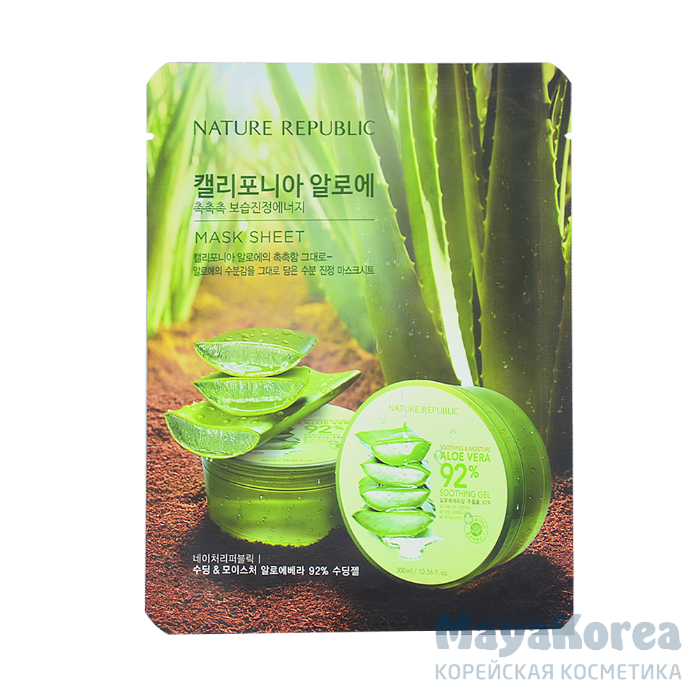 Корейская маска алоэ. California Aloe Vera Mask. Тканевая маска Aloe Vera. Тканевые маски от nature Republic.