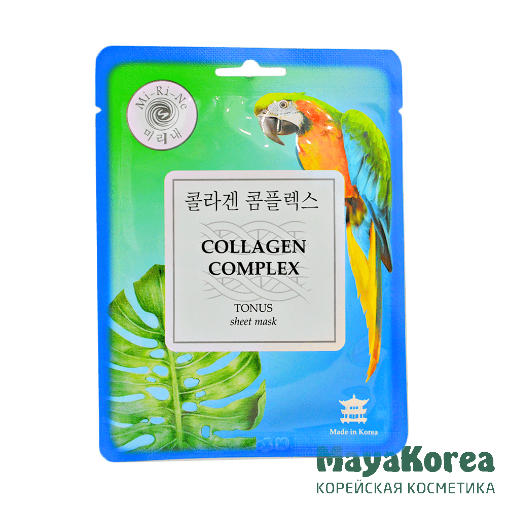 Mi-Ri-Ne  COLLAGEN COMPLEX Тканевая маска для лица ТОНИЗИРУЮЩАЯ с коллагеновым комплексом  23 г