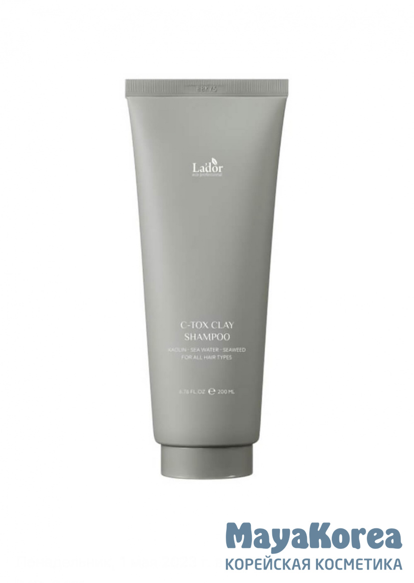 LADOR C-TOX CLAY SHAMPOO Шампунь для волос с глиной 200мл