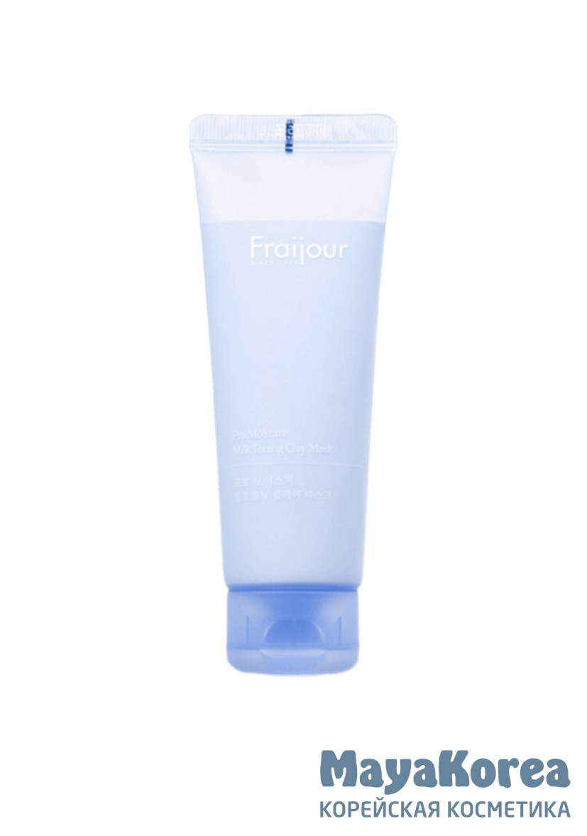 [Fraijour] Глиняная маска для лица УВЛАЖНЯЮЩАЯ Pro Moisture Milk Toning Clay Mask, 75 гр