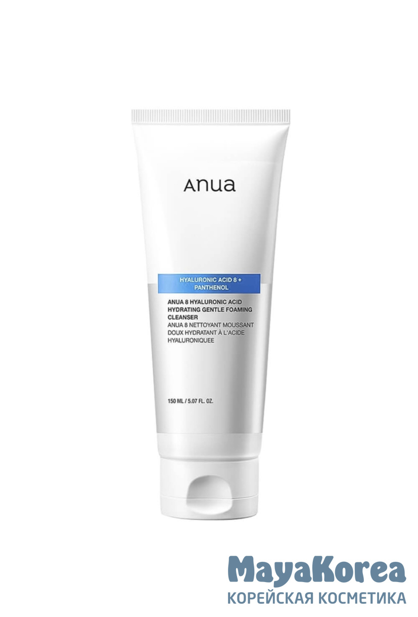 Пенка для умывания с гиалуроновой кислотой ANUA Hydrating Gentle Foaming Cleanser