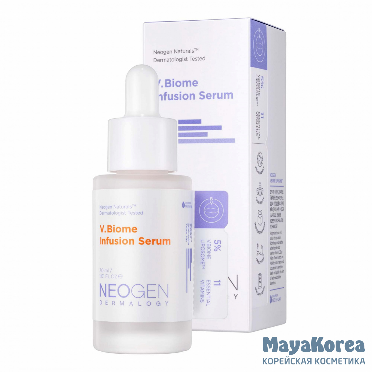 Сыворотка для лица Neogen V.Biome Infusion Serum 30 мл