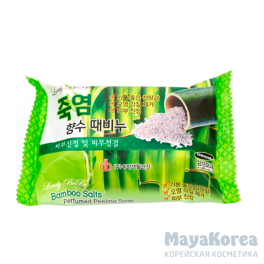 MEDIBEAU Bamboo Salt Perfumed Peeling Soap, 120g Мыло с отшелушивающим эффектом парфюмированное с бамбуковой солью, 120г, MEDIBEAU