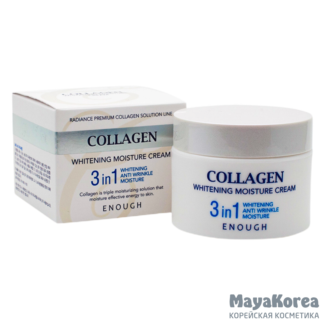 Корейский крем для лица с коллагеном. Крем Collagen Whitening Moisture Cream. Осветляющий увлажняющий крем с коллагеном 3в1 Collagen Whitening Moisture Cream 3in1. Enough осветляющий крем 3 в 1 с коллагеном Collagen Whitening Moisture Cream 3 in 1, 50 мл. Крем Collagen Корея 3 в 1.