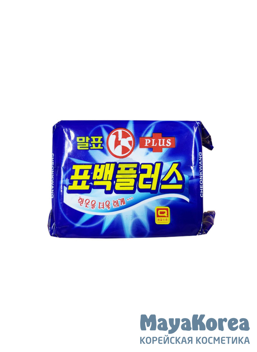 MALPYO BLEACHING LAUNDRY SOAP Мыло хозяйственное отбеливающее и пятновыводящее для стирки цветного белья
