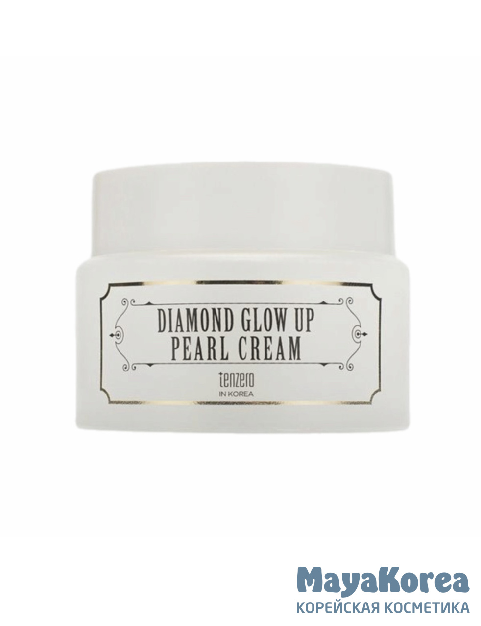 TENZERO DIAMOND GLOW UP CREAM Увлажняющий крем для сияния кожи с алмазной пудрой 80гр