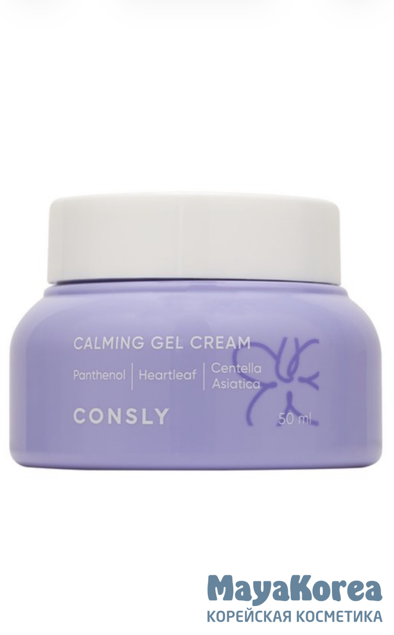 Consly So Basic Heartleaf Calming Gel Cream, 50ml Успокаивающий крем-гель с пантенолом, экстрактами хауттюйнии и центеллы азиатской, 50мл, Consly