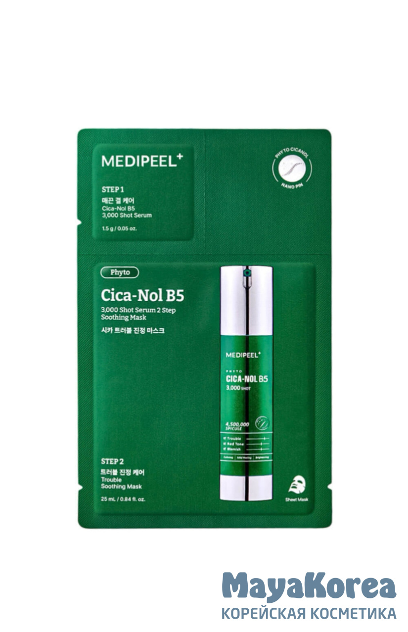 Двухступенчатая маска против воспалений MEDIPEEL⁺ Phyto Cica‑Nol 3000 Shot Serum 2 Step Mask (25мл)