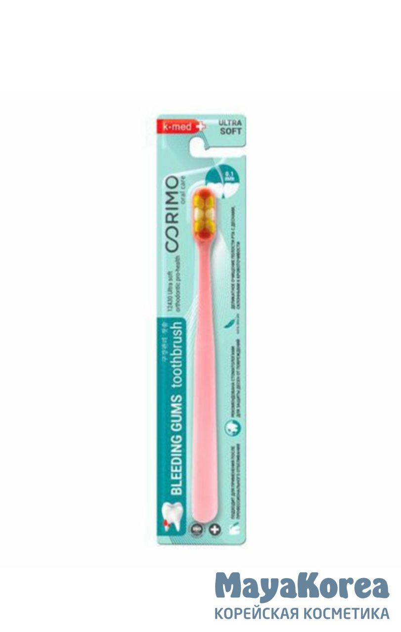 [CORIMO] Зубная щетка BLEEDING GUMS ультра мягкая (цвета в ассортименте), 1 шт
