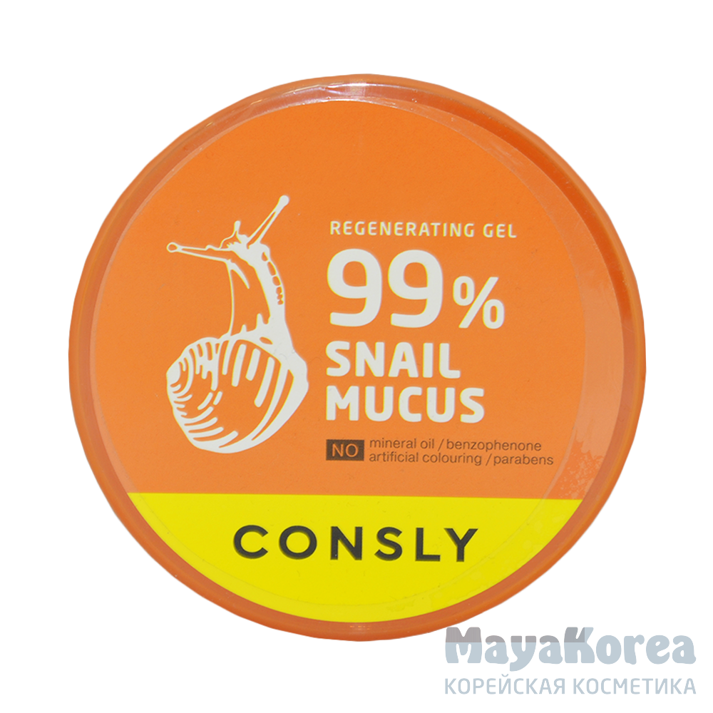 CONSLY Snail Mucus Regenerating Gel, 300ml Восстанавливающий гель с муцином улитки, 300мл, Consly
