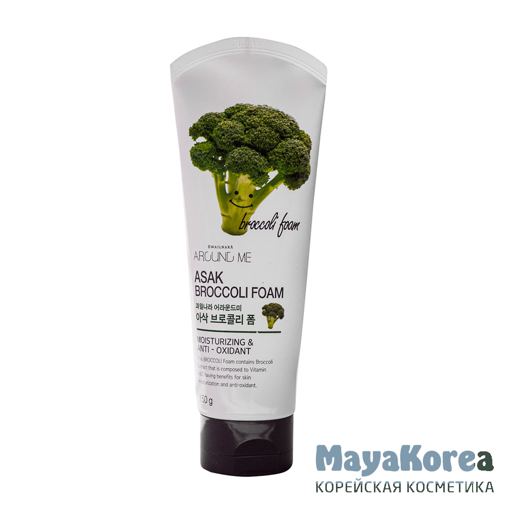 ВЛК Around Me Пенка для умывания Around me Broccoli Foam 150г
