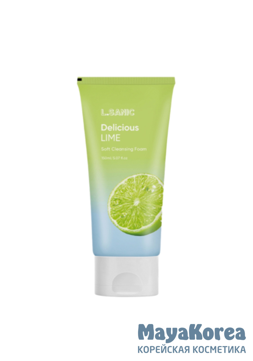 Очищающая пенка для умывания с экстрактом лайма, 150мл, L.SanicL.Sanic Delicious Lime Soft Cleansing Foam, 150ml