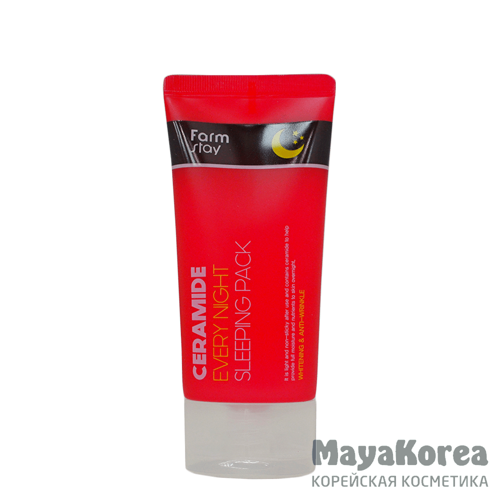 FarmStay Ceramide Every Night Sleeping Pack, 120ml Ночная маска с керамидами, 120мл, FarmStay