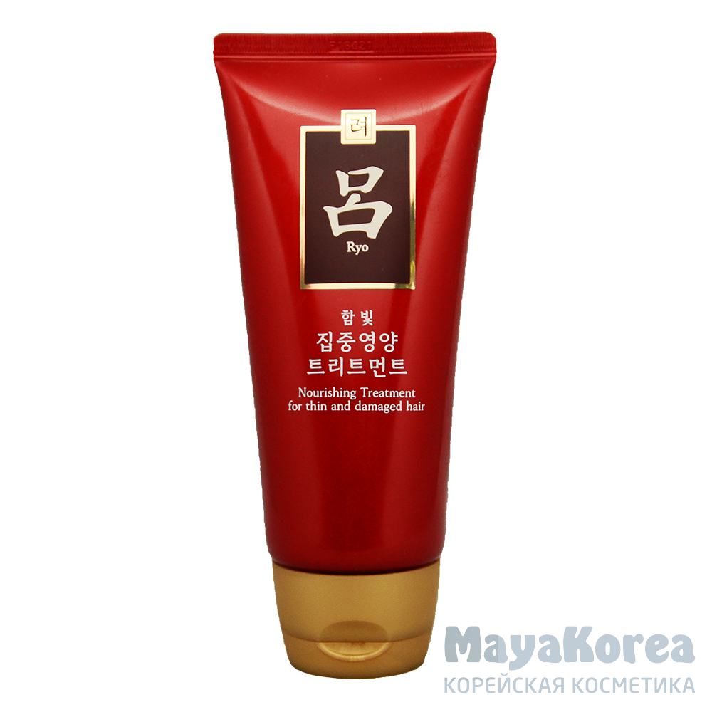 RYO DC Маска для волос питательная  RYO Damage Care & Nourishing Treatment 180мл