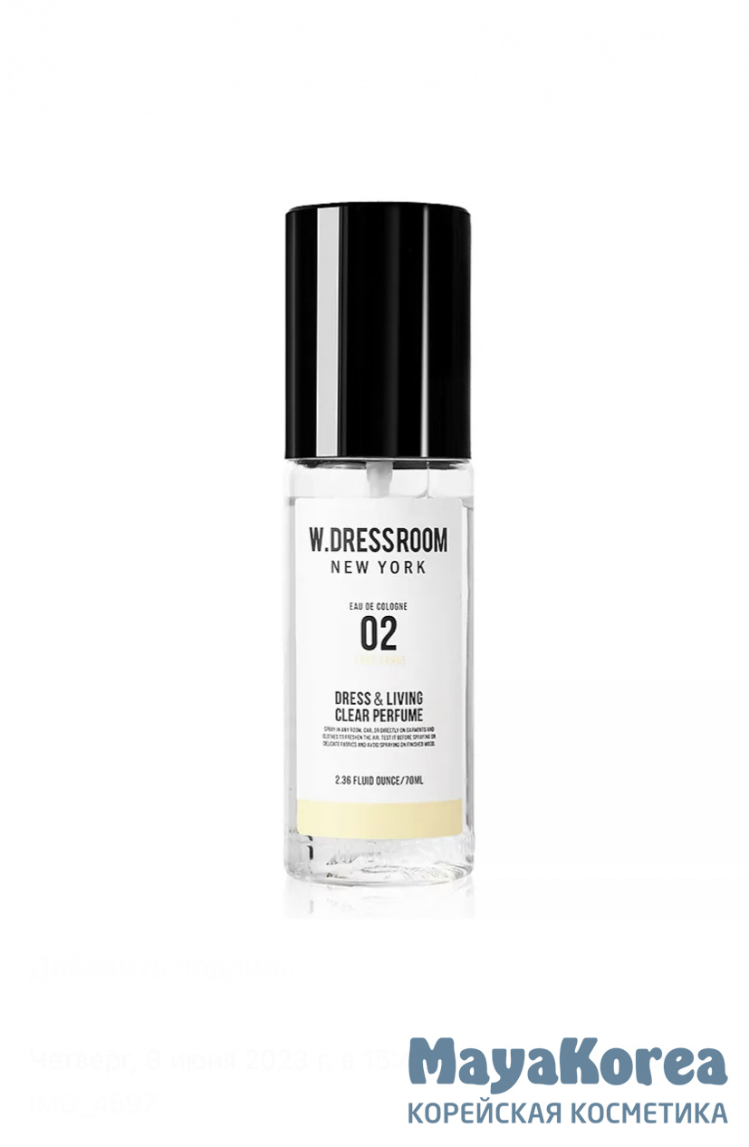 Спрей парфюмированный № 02, W.Dressroom Dress & Living Clear Perfume CocoConut № 02 70ml