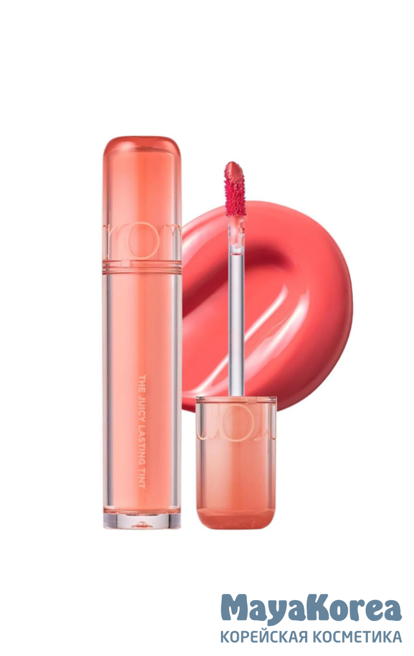 Тинт глянцевый для губ Rom&nd Juicy Lasting Tint 10 Bare Apricot