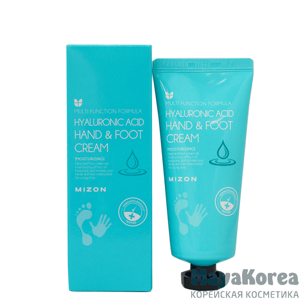 крем для рук с гиалуроновой кислотой. крем для рук prettyskin с улиткой. Beauty care крем для рук. бэлисс крем для рук с пептидами. крем для рук увлажняющий с гиалуроновой кислотой "hydro active" 300 мл.