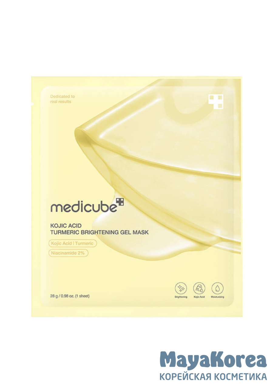 Маска гидрогелевая для сияния кожи Medicube Kojic Acid Turmeric Brightening Gel Mask 28г