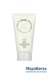 TENZERO ALOE UV TONE UP BODY SUN CREAM Солнцезащитный крем для тела с тонирующим эффектом c алоэ 150гр
