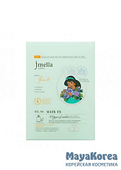 JMELLA IN FRANCE QUEEN 5 MASK EX x DISNEY 100 Тканевая маска для лица "Королева 5" (Жасмин)