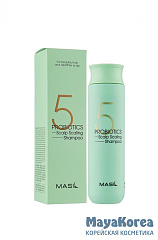 Глубокоочищающий шампунь с пробиотиками Masil 5 Probiotics Scalp Scaling Shampoo 300мл