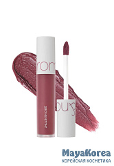 Тинт матовый для губ ROM&ND Zero Velvet Tint 04 Burnt Heart